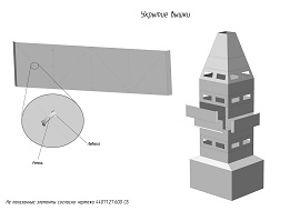 Arktika-bur-1small.jpg