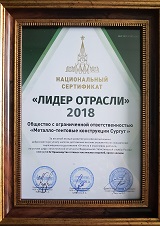20190722_173728-min.jpg